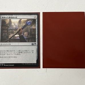 マジック ザ ギャザリング MTG トレカ カードゲーム 大量 おまとめ 中古 S8840468の画像5