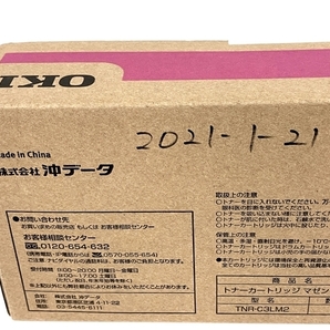 OKI TNR-C3LM2 トナーカートリッジ マゼンタ 推奨使用期限切れ 未使用 ジャンク Y8767838の画像5