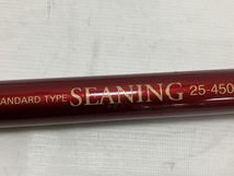 【動作保証】SERA SEANING 25-450 2本セット ロッド 竿 釣具 フィッシング 中古 H8761215_画像6