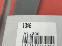 APC プロペラ 4.5×4.1,6×5.5,9×6,13×6 など ラジコン 飛行機 RC飛行機 中古 N8751069_画像5