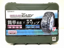 【動作保証】 CAR MATE BIATHLON QUICK EASY QE12L タイヤチェーン 未使用 O8846602_画像1