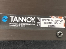 TANNOY Reveal502 スタジオモニター アクティブスピーカー ペア タンノイ 音響機材 中古 Y8836921_画像3