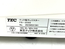【動作保証】 TEC 東芝テック FS-3055-S 電子 レジスター 2021年製 システムレジ 店舗使用品 中古 T8760749_画像6
