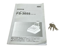 【動作保証】 TEC 東芝テック FS-3055-S 電子 レジスター 2021年製 システムレジ 店舗使用品 中古 T8760749_画像2