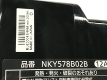 【動作保証】 Panasonic 電動 自転車 ティモ・MX BE-FTM631 26インチ バッテリー 中古 楽 F8774336_画像3