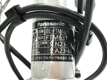 【動作保証】 Panasonic 電動 自転車 ティモ・MX BE-FTM631 26インチ バッテリー 中古 楽 F8774336_画像10