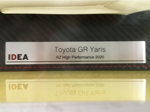IDEA IM059A トヨタ GR Yaris RZ High Performance 2020 スーパーホワイト2 1/18スケール 完成品ミニカー 未使用 Y8807863_画像3