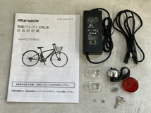 【引取限定】【動作保証】 Maruishi ASAP277KMCE ビューソルティーボ 電動 自転車 電動 クロスシャア 27インチ 丸石 中古 直 S8805146_画像9