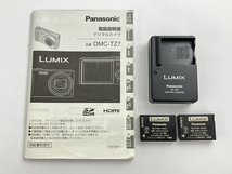 【動作保証】Panasonic LUMIX DMC-TZ7 コンパクト デジタルカメラ 訳有 N8845863_画像2