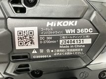 【動作保証】HiKOKI ハイコーキ WH36DC 2XPDSZ 36V コードレスインパクトドライバ 工具 Bluetooth バッテリー2個 未使用 M8855606_画像5