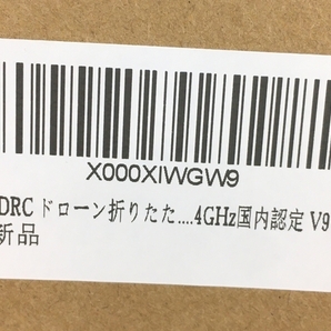 【1円】NOCCHI MINI 4DRC 4D-V9 折りたたみ式 ドローン カメラ付き 100g未満 申請不要 未使用 Y8501893の画像3