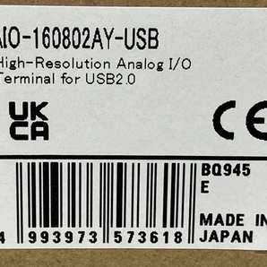 【動作保証】 CONTEC AIO-160802AY-USB アナログ出力USB I/Oユニット PCパーツ 未使用 S8836899の画像5