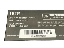【動作保証】 IRIE FFF-LD34U1 ウルトラワイド ゲーミングモニター 34インチ スタンドなし 非光沢 中古 T8816588_画像6