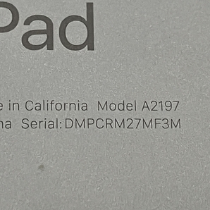 【動作保証】 Apple iPad 第7世代 MW742LL/A 32GB Wi-Fiモデル タブレット 中古 M8716580の画像8