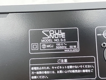 【動作保証】SOULNOTE ソウルノート S-3 Super Audio CD Player プレミアム・ブラック 音響機器 2020年製 中古 良好 K8771412_画像4