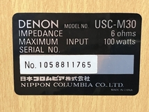 【動作保証】DENON USC-M30 スピーカー ペア オーディオ機器 デノン 中古 B8767512_画像10