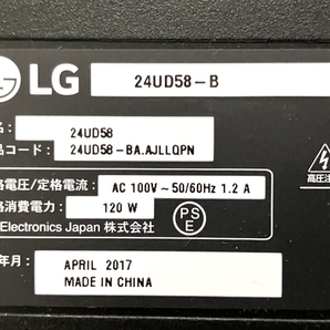 【動作保証】LG 24UD58 液晶 ディスプレイ モニター 23.8インチ 2017年製 家電 PC周辺機器 スタンドなし 中古 B8728348の画像5