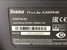 【動作保証】iiyama ProLite X3291HS 31.5インチ モニター ディスプレイ PC周辺 中古 S8851945_画像6