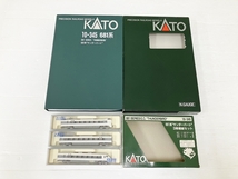 【動作保証】KATO 10-345 10-346 681系 サンダーバード 基本 増結セット 計9両 セット Nゲージ 鉄道模型 中古 O8846726_画像9