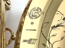 【動作保証】SELMER SERIE III Jubilee ゴールドラッカー 彫刻あり テナーサックス ケース付き 中古 Y8834528_画像4