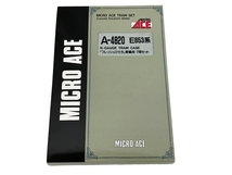 【動作保証】 MICRO ACE A-4820 E653系 フレッシュひたち 青編成・7両セット Nゲージ 中古 訳有 T8809966_画像5