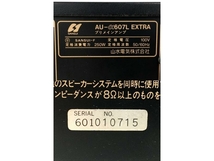 SANSUI AU-α607L EXTRA プリメインアンプ 通電確認済み ジャンク Y8853789_画像2