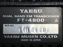 YAESU FT-4800 デュアル バンド FM トランシーバー 無線機 マイク付き ジャンク H8855671_画像3