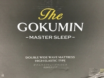 GOKUMIN MASTER SLEEP DOUBLE WIDE WAVE MATTRESS HIGH ELASTIC TYPE ダブルワイドウェーブマットレス 高弾性タイプ 未使用 F8853739_画像4