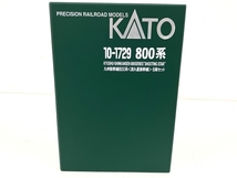 【動作保証】KATO 10-1729 九州新幹線800系 流れ星新幹線 6両セット カトー Nゲージ 鉄道模型 中古 良好 B8843087_画像9