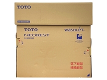 【引取限定】【動作保証】 TOTO ネオレスト CES9530 TCF9530 CS921B #NW1 ウォシュレット 一体形 便器 ホワイト 未使用 直 N8859674_画像1