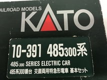 【動作保証】KATO 10-391 485系300番台 特急電車 基本 7両セット Nゲージ 鉄道模型 中古 良好 F8836281_画像10