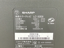【動作保証】SHARP AQUOS LC-32E6 液晶カラーテレビ 家電 シャープ アクオス 中古 楽 W8829988_画像5