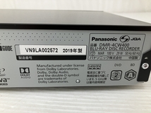 【動作保証】Panasonic DMR-4CW400 ブルーレイディスクレコーダー 2019年製 パナソニック 中古 良好 O8816749_画像10