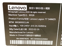 【動作保証】LENOVO Legion T7-34IMZ5 90Q800EDJM ゲーミング PC i9 10900K 32GB HDD 2TB SSD 512GB RTX 3080 Win11 中古 美品 T8790556_画像6