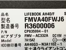 【動作保証】FUJITSU LIFEBOOK AH40/F ノートPC 15.6型 FMVA40FWJ6 Celeron 6305 4GB SSD 256GB Win11 中古 美品 M8778657_画像9