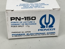 Pioneer パイオニア PN-150 レコード用交換針 未使用 開封 K8808170_画像2