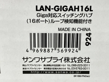 【動作保証】SANWA サンワ LAN-GIGAH16L 16-Port Gigabit 16ポート ハブ パソコン周辺機器 未使用 K8862958_画像2