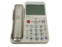 【動作保証】 SHARP JD-AT95C デジタルコードレス電話機 中古 T8828767_画像1
