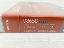 【動作保証】 TOMIX 98658 小田急ロマンスカー70000形 GSE 第1編成 7両セット Nゲージ 鉄道模型 中古 美品 O8839625_画像9