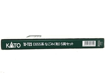 【動作保証】KATO 10-1123 E655系 なごみ 和 5両 特別車両 予備先頭車含む 合計9両set Nゲージ 鉄道模型 中古 良好 B8843614_画像10