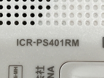 SANYO Xacti ICR-PS401RM ホワイト ICレコーダー ボイスレコーダー 中古 W8384676_画像9