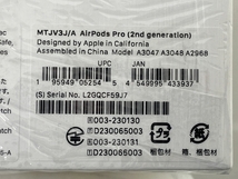 【動作保証】 Apple AirPods Pro MTJV3J/A 第2世代 ワイヤレス イヤホン エアポッズ オーディオ 中古 K8805278_画像9