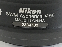 【動作保証】Nikon AF-S NIKKOR 50mm 1:1.8 G カメラレンズ 単焦点 中古 F8831722_画像8
