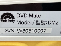 【動作保証】DWE ディズニー ワールド オブ イングリッシュ DVD MATE 英語 システム 幼児 教材 中古 W8850169_画像9