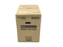 MINATO MGS-1510Si 静音型 ガーデンシュレッダー ミナト 未使用 F8304256_画像3