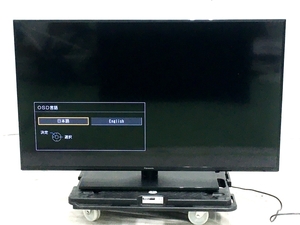 【動作保証】Panasonic TH-43LX900 43型 4K 液晶テレビ 2023年製 パナソニック 中古 楽 Y8832516