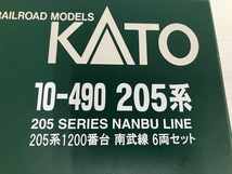 【動作保証】KATO 10-490 205系 1200番台 南武線 6両 セット Nゲージ 鉄道模型 中古 O8859662_画像3