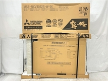 【引取限定】 【動作保証】 三菱 ズバ暖 霧ヶ峰 MSZ-NXV4022S-W ルーム エアコン 冷房 暖房 14畳程度 ピュアホワイト 未使用 直 K8688864_画像2