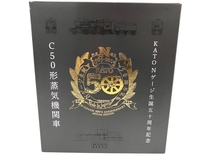 【動作保証】KATO Nゲージ 2027 KATO Nゲージ誕生五十周年記念 C50形蒸気機関車 Nゲージ 鉄道模型 中古 良好 B8843617_画像9