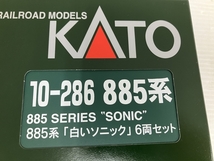 【動作保証】KATO Nゲージ 10-286 885系「白いソニック」 6両セット 中古 良好 O8839669_画像4